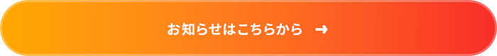 bnr_blog