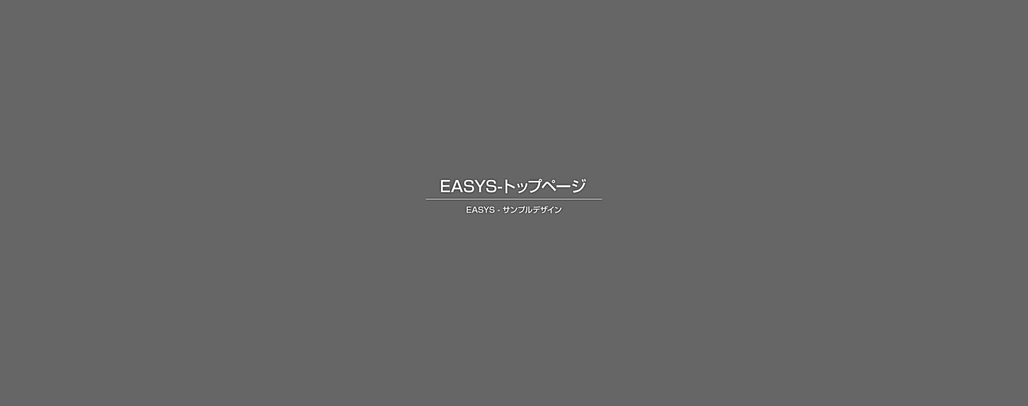 H・K様　太陽光発電・蓄電池